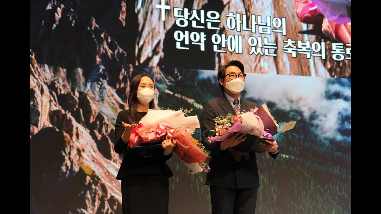 No 3. 파송예배 및 파송식을 드렸습니다.(요약본~)