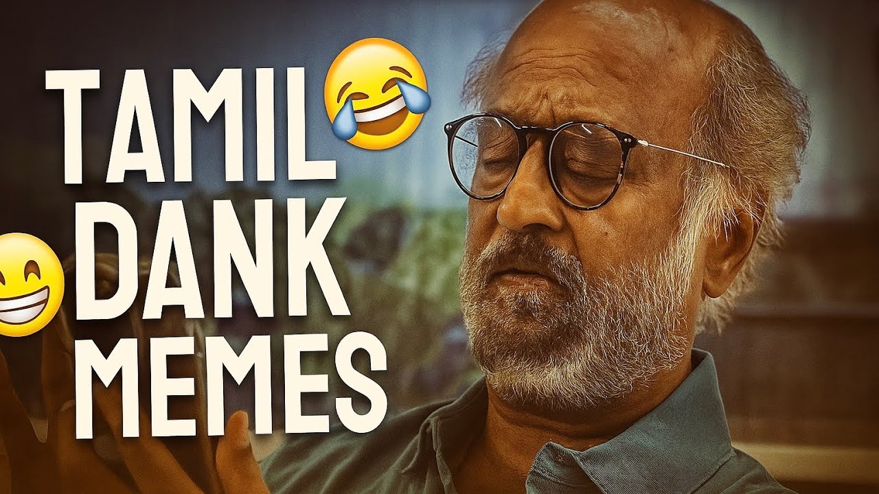 Tamil Dank Meme#80 |Dank Meme |Reels | Memes | Dank |Trending |Shorts |Tamil | #tamilmeme #dankmemes