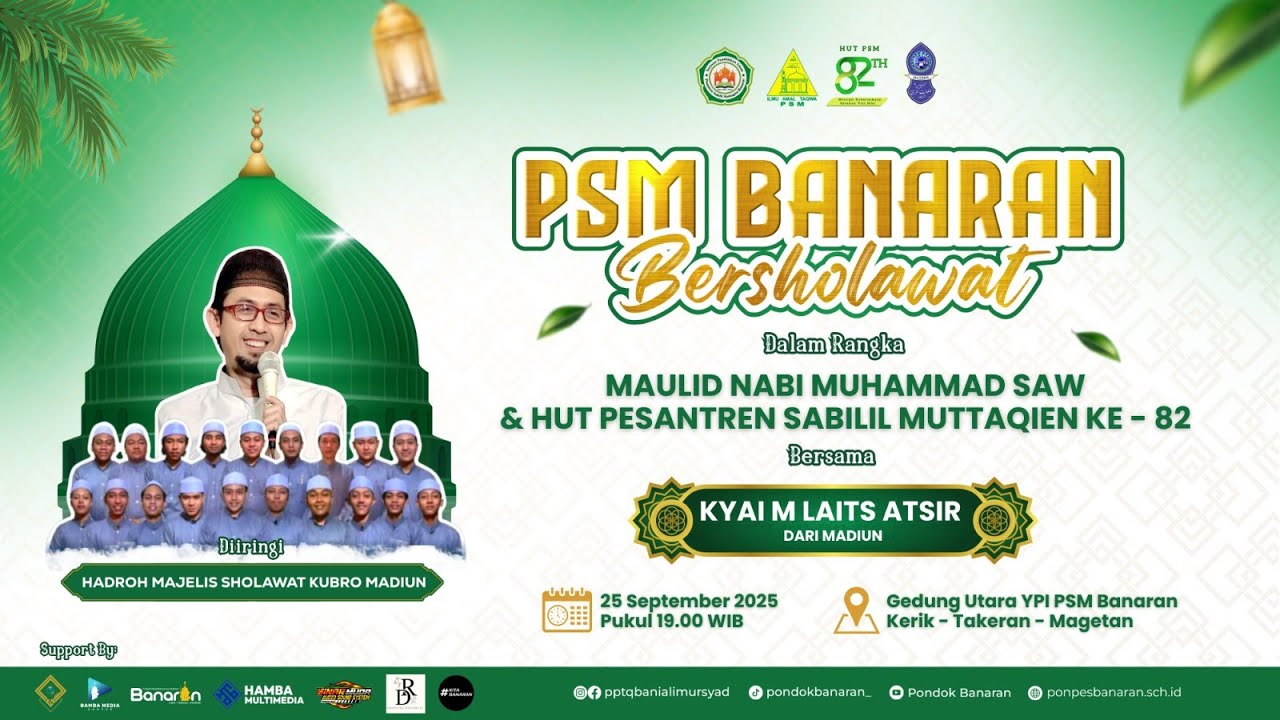 LIVE! PSM BANARAN BERSHOLAWAT - BERSAMA UST. LAITS ATSIR DARI MADIUN - HADRAH MAS BRO MADIUN