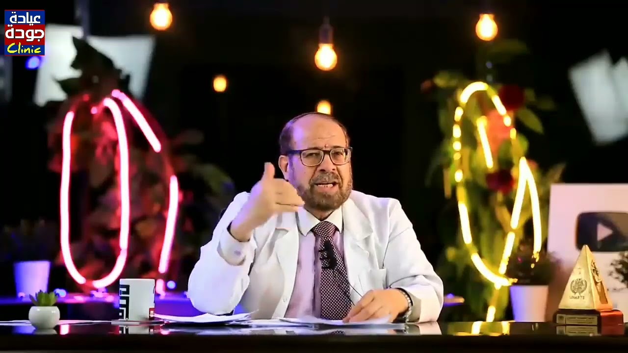 أسباب تساقط الشعر - دكتور جودة محمد عواد | دكتور جودة محمد عواد