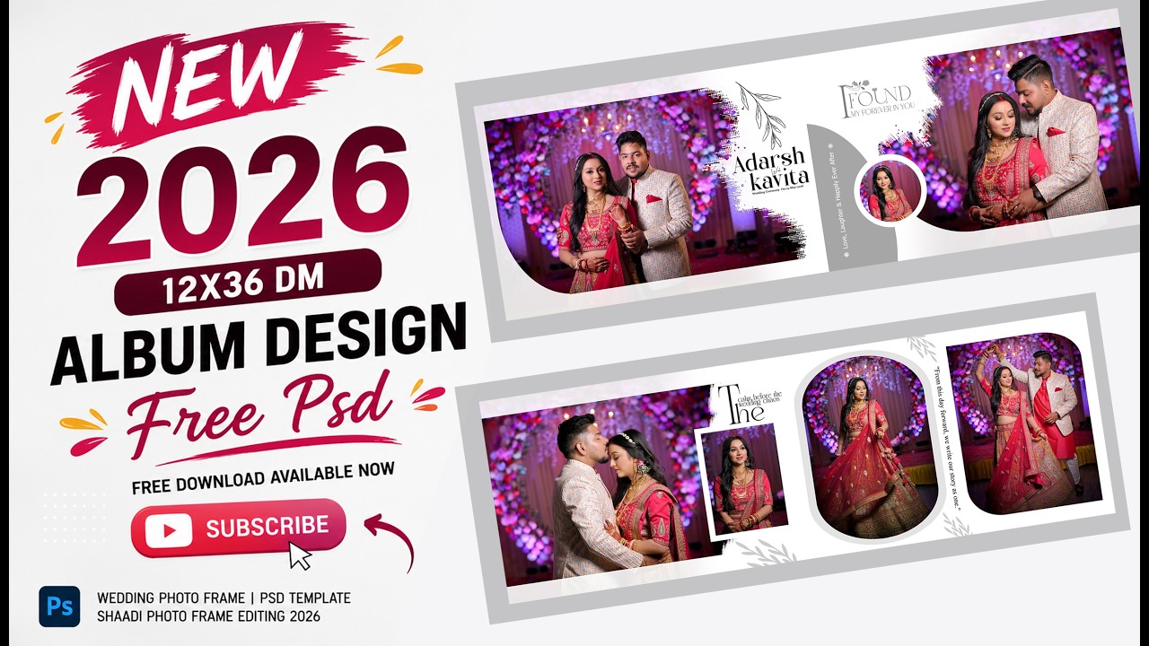 🔥 2026 Wedding Album PSD Free Download | Cover Page + 12x36 DM Design