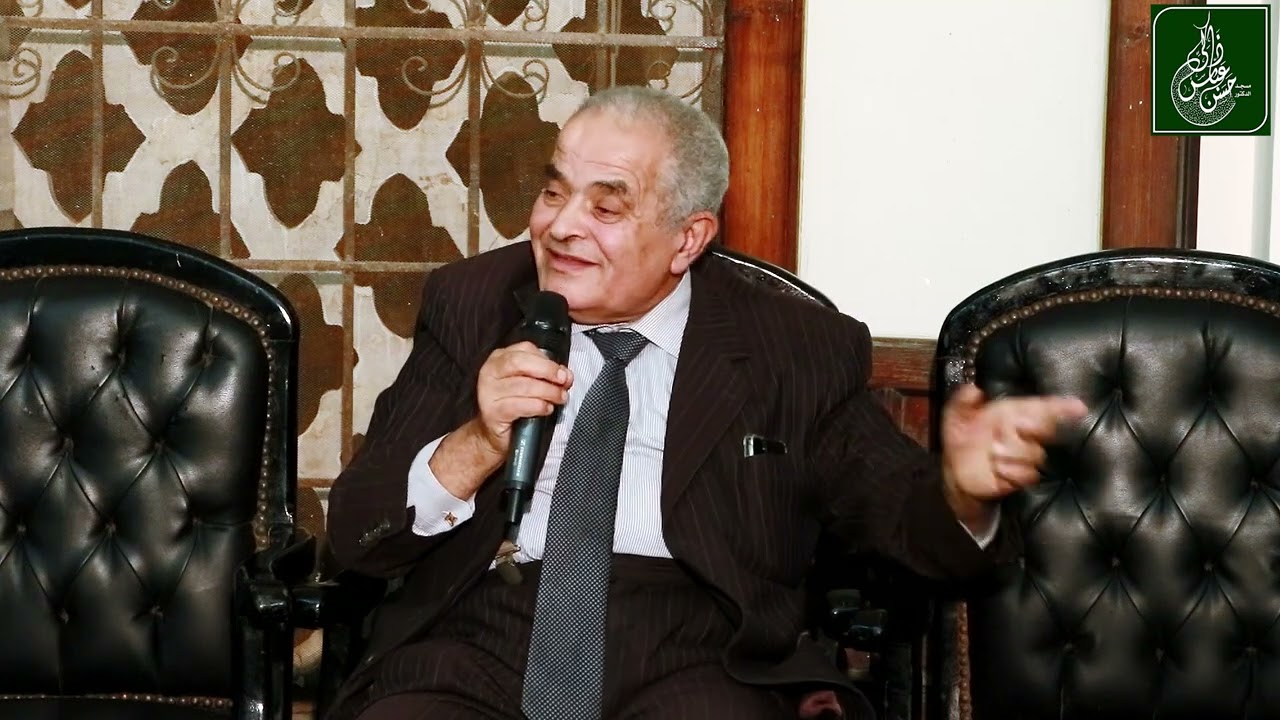 الولي الصالح السيد حسن عباس زكي كانت أينما وجد تكون البركة معه لفضيلة الدكتور عبدالقادر قطب