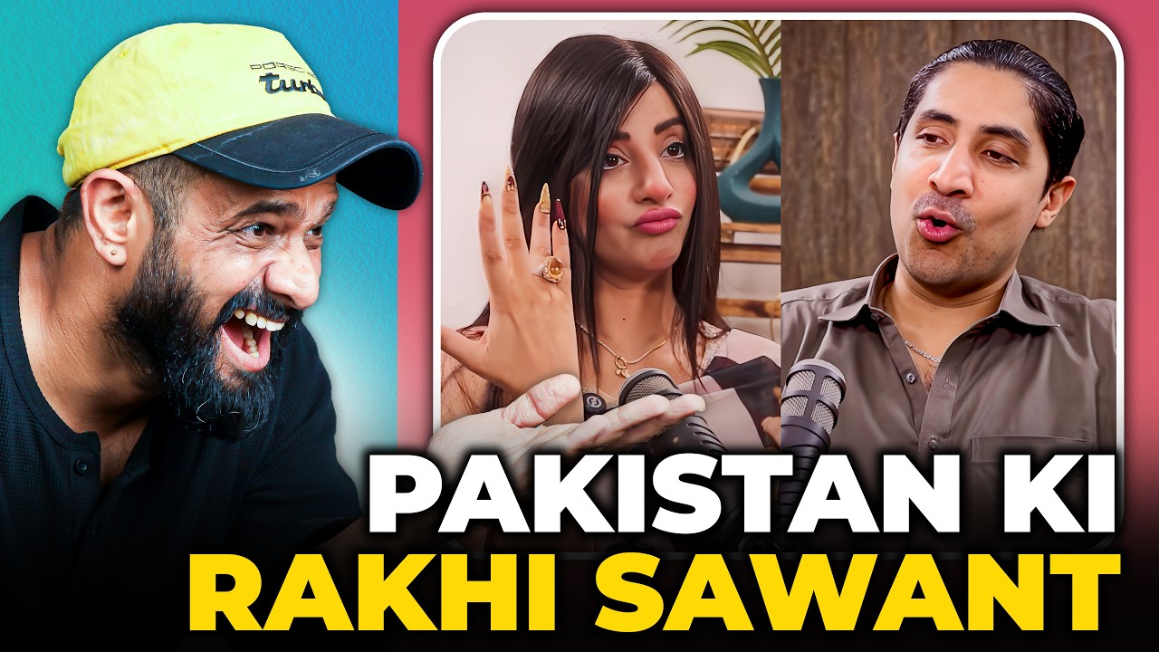 Pakistani Podcast Me Overacting Ka Overdose 😂 | Lol Patrol