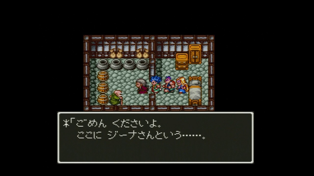 ドラゴンクエストⅥ 021 北の洞くつ アモール レベル15