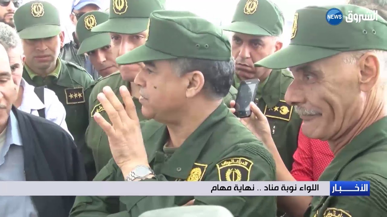 اللواء مناد نوبة .. نهاية مهام