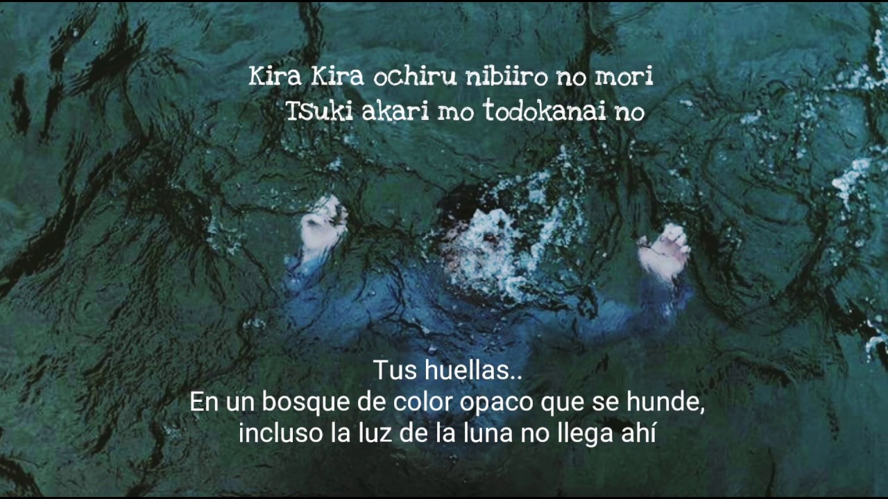 Ayabie - Ancient tree LYRICS/ SUB Full Hd