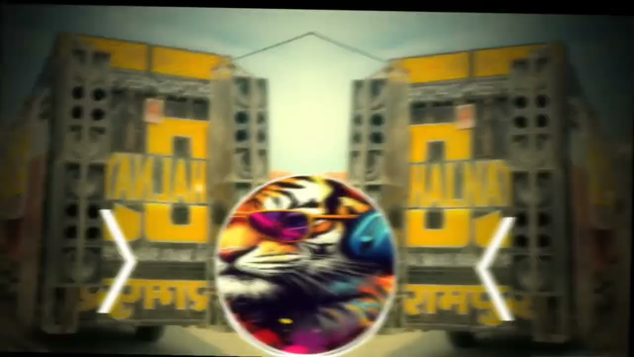 Baithungi Piya Bolero Me - DJ Remix Song | High Bass Boosted | EDM Drop Mix | DJ lux bsr  dj swam