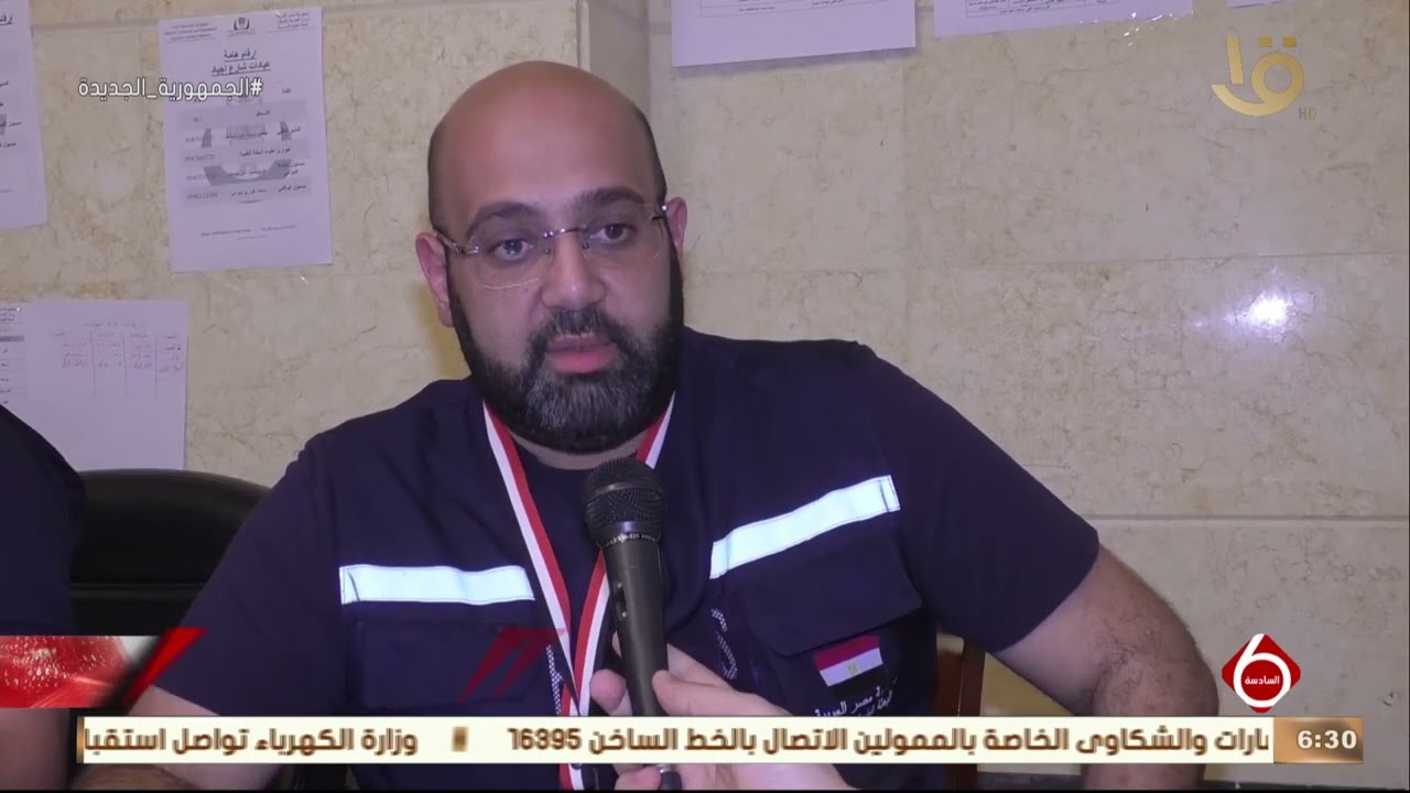 نشرة السادسة | البعثة الطبية المصرية تواصل استقبال ضيوف الرحمن من الحجاج المصريين