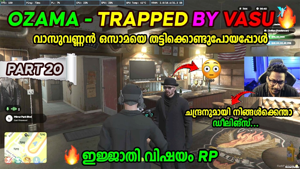 OZAMA - TRAPPED BY VASU 🔥😮 വാസുവണ്ണൻ ഒസാമയെ തട്ടിക്കൊണ്ടുപോയപ്പോൾ