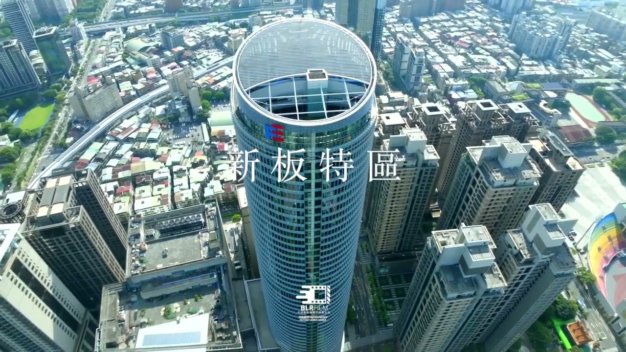 空拍精華 台北大巨蛋X新板特區