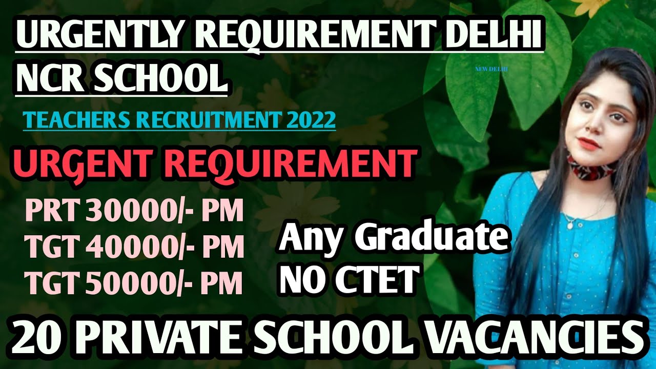 urgent vacancies l BB School l freshers eligible l @MCD teachers team