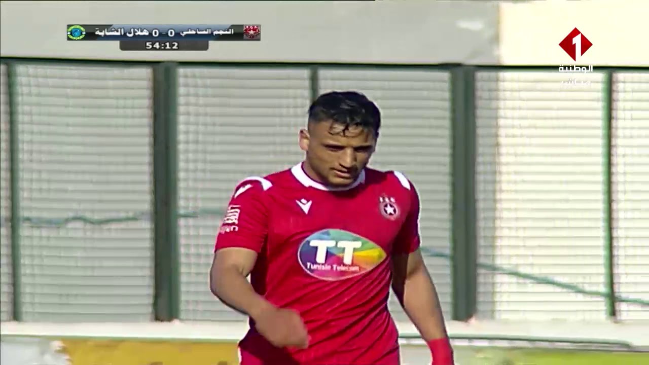 مقابلة النجم الساحلي - هلال الشابة ليوم 08 / 02 / 2020 | الشوط الثاني