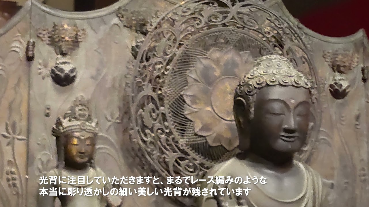 橘夫人って誰ですか？「聖徳太子と法隆寺」担当者解説【教えて！三田さん第4回】