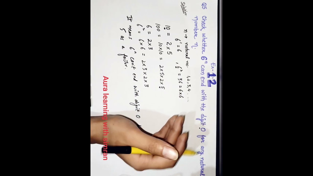 REAL NUMBERS | EX-1.2 | Q5 | #class10maths