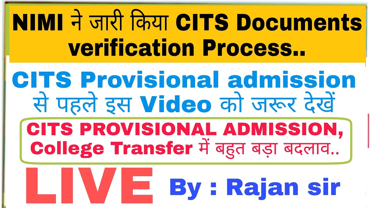 Cits Counselling Process 2022 | cits Documents verification process