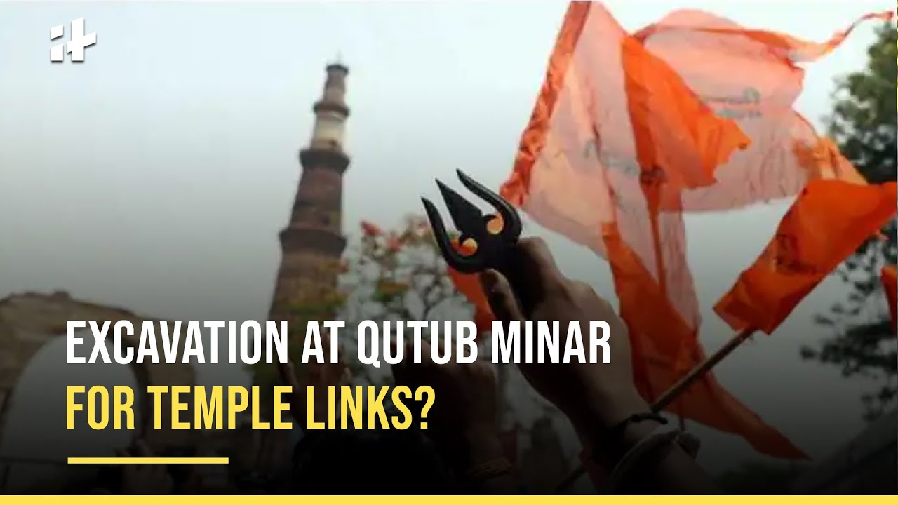 Qutub Minar Controversy: Excavation At Qutub Minar For Temple Links? All You Need To Know
