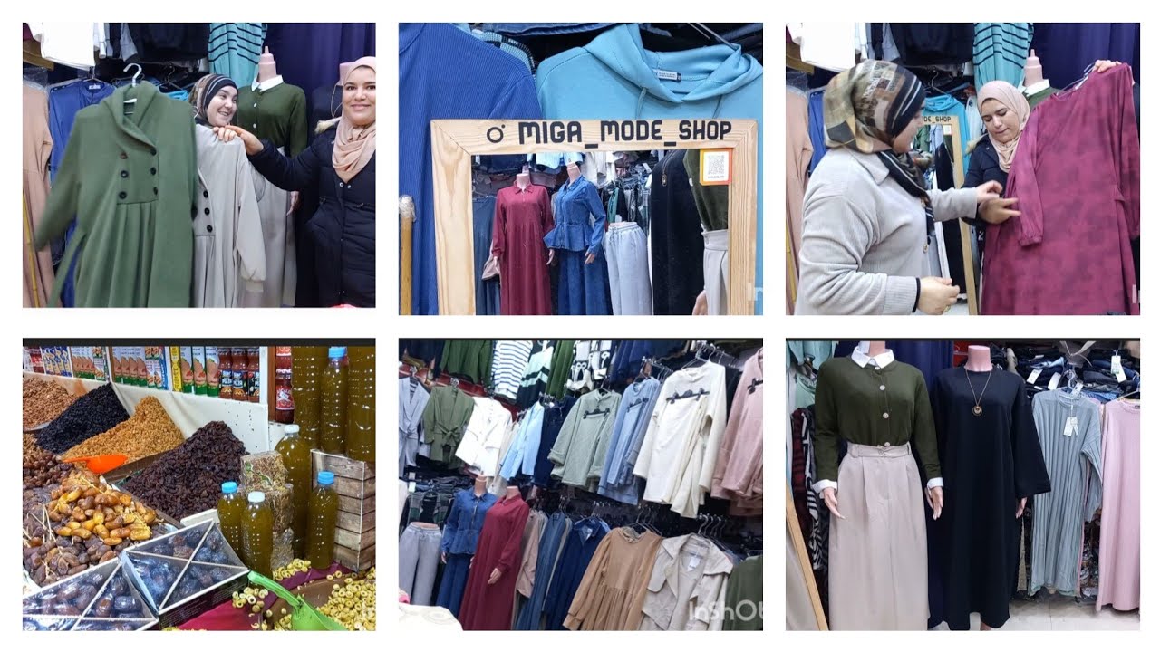 جولة ممتعة فمحل ملابس نسائية حويجات كحمقو وضهور وجه جديد في قناتي🧥👗👖