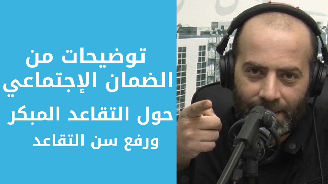 توضيح من