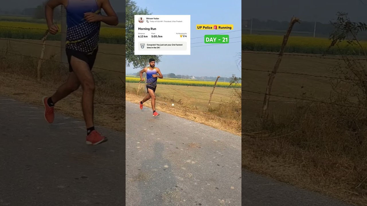 UP Police Running 4.8km workout 💪 🚨 #uppolice #upp2024