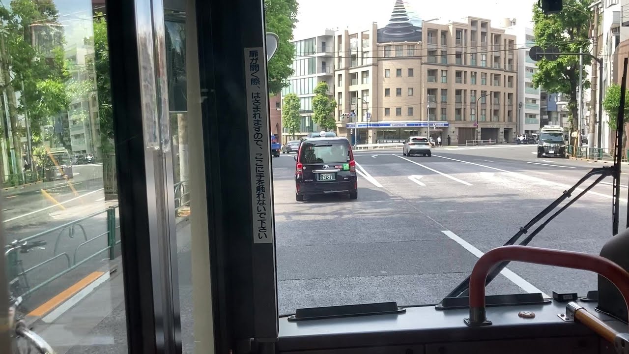 都営バス 黒77系統広尾駅前・北青山三丁目経由千駄ヶ谷駅前行き前面展望