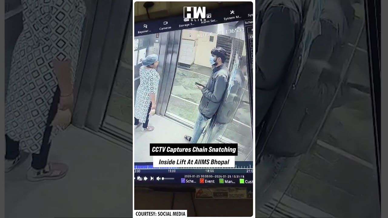 #Shorts | CCTV Captures Chain Snatching Inside Lift At AIIMS Bhopal | Madhya Pradesh | MP Crime News