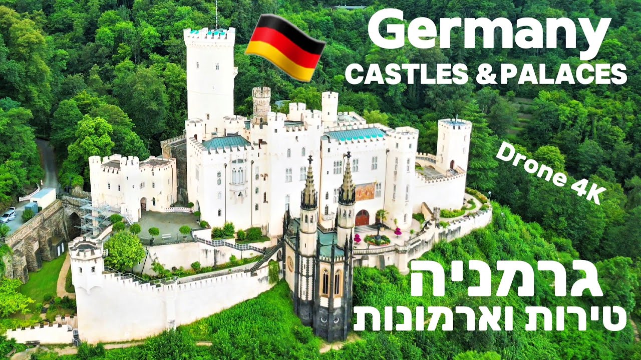 🇩🇪 GERMANY/Castles & palaces/Heidelberg/Marksburg/Stolzenfels/Braunfels....Drone טירות בגרמניה/רחפן