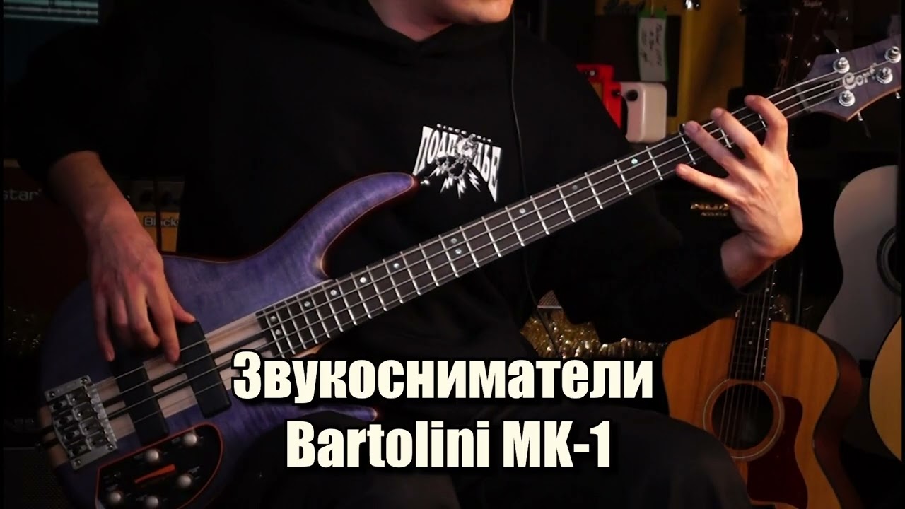 Cort A4-Plus-FMMH-OPLB