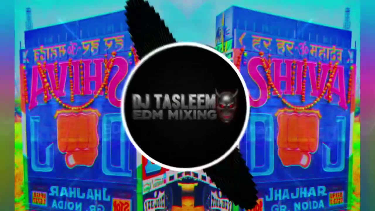 TERI KOTHI MAI BANWA DUN DRUM MIX DJ TASLEEM EDM MIXING RASDHAN 2K26 