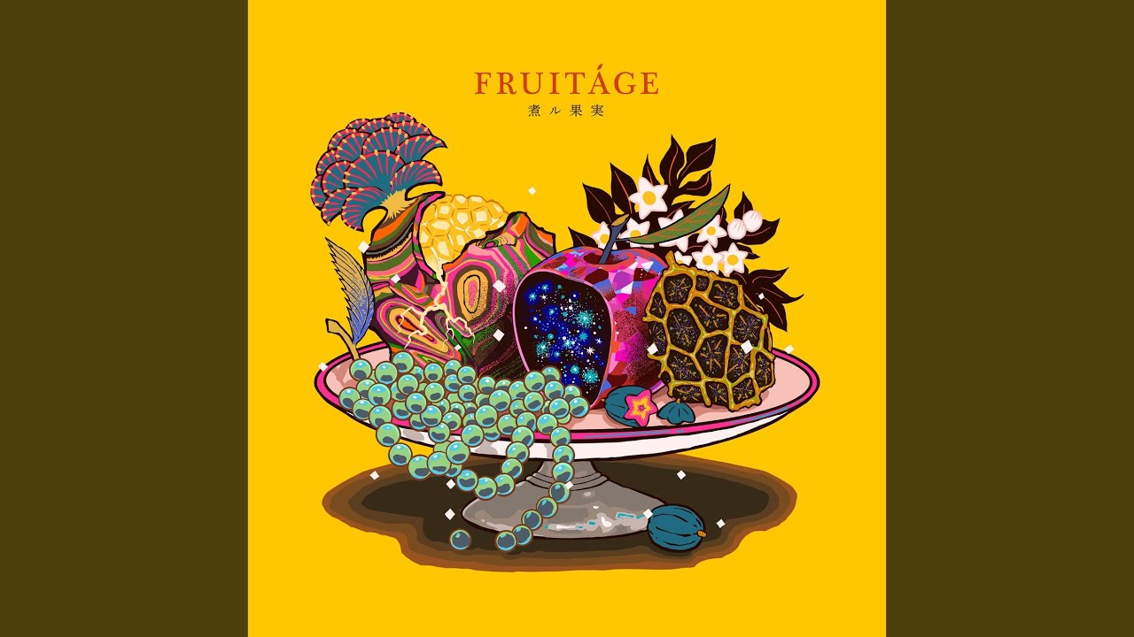Baba Yaga (FRUITÁGE ver.)