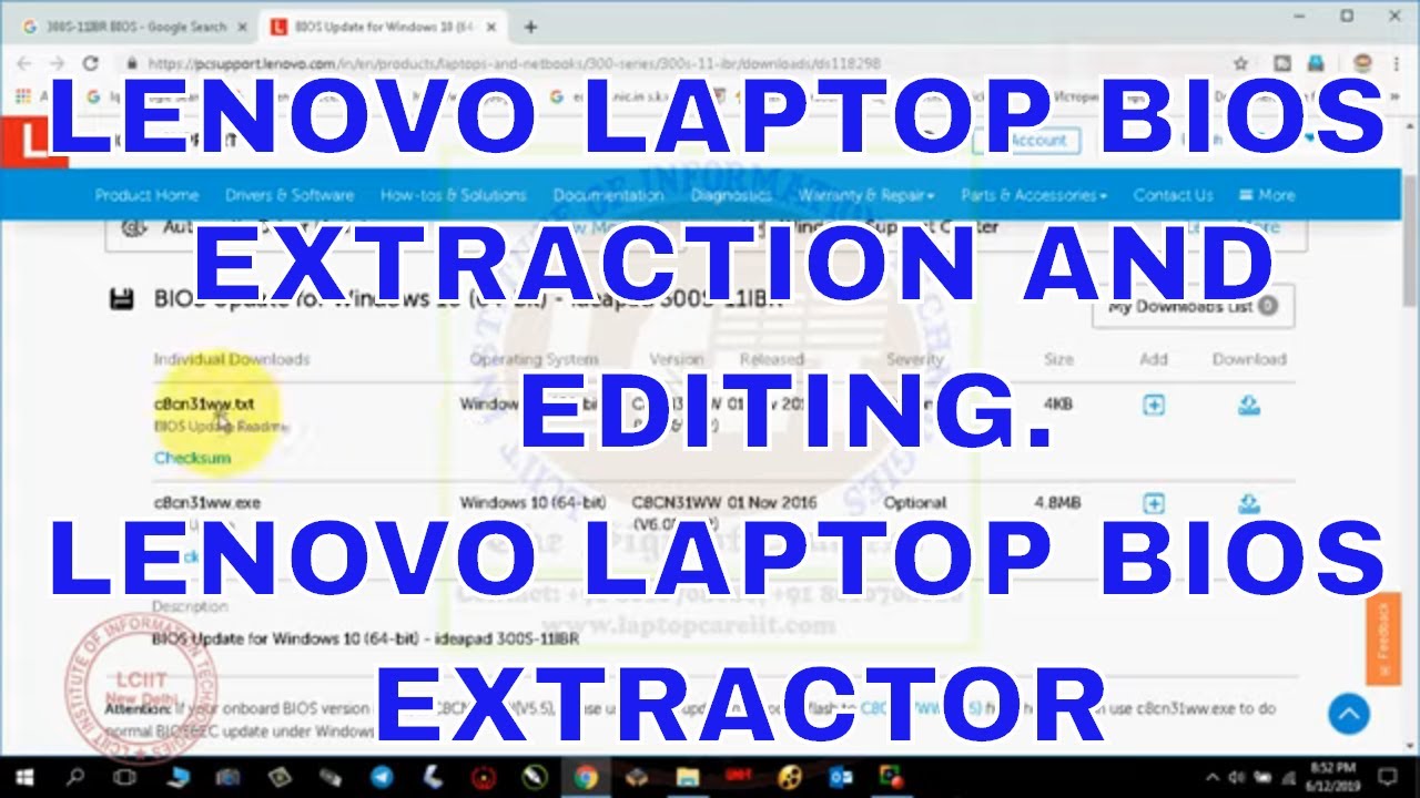 Lenovo Laptop Bios Editing free in Hindi Lenovo Bios Extractor. Laptop Bios Editing Free Tips
