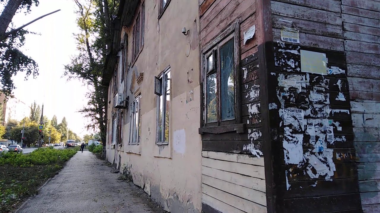 66 квартал в Самаре/Металлург/ ТРУЩОБЫ/Самара/RUSSIA-SAMARA.