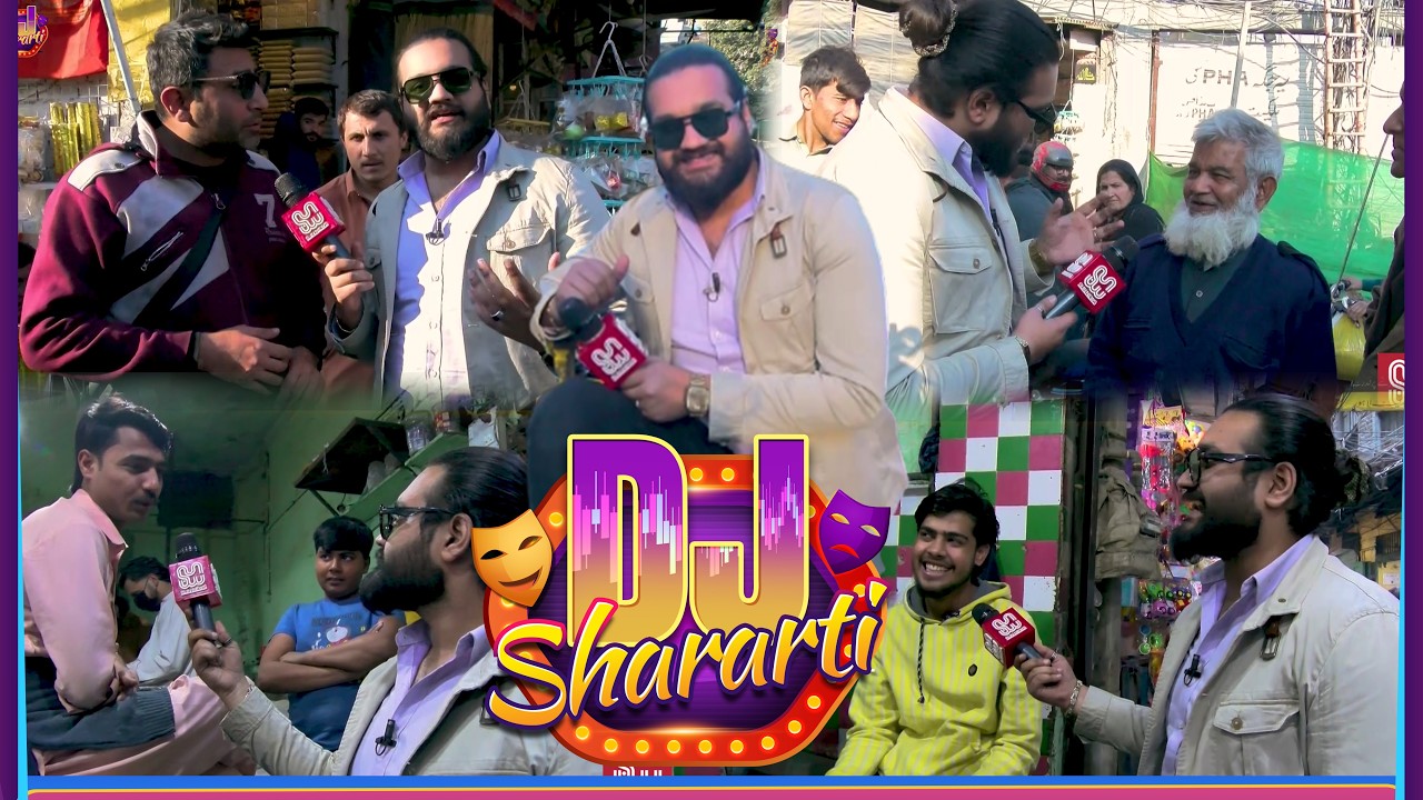 DJ Shararti’s Funniest Public Interviews Ever | Viral Reactions | DJ Shararti | Sun News Pakistan