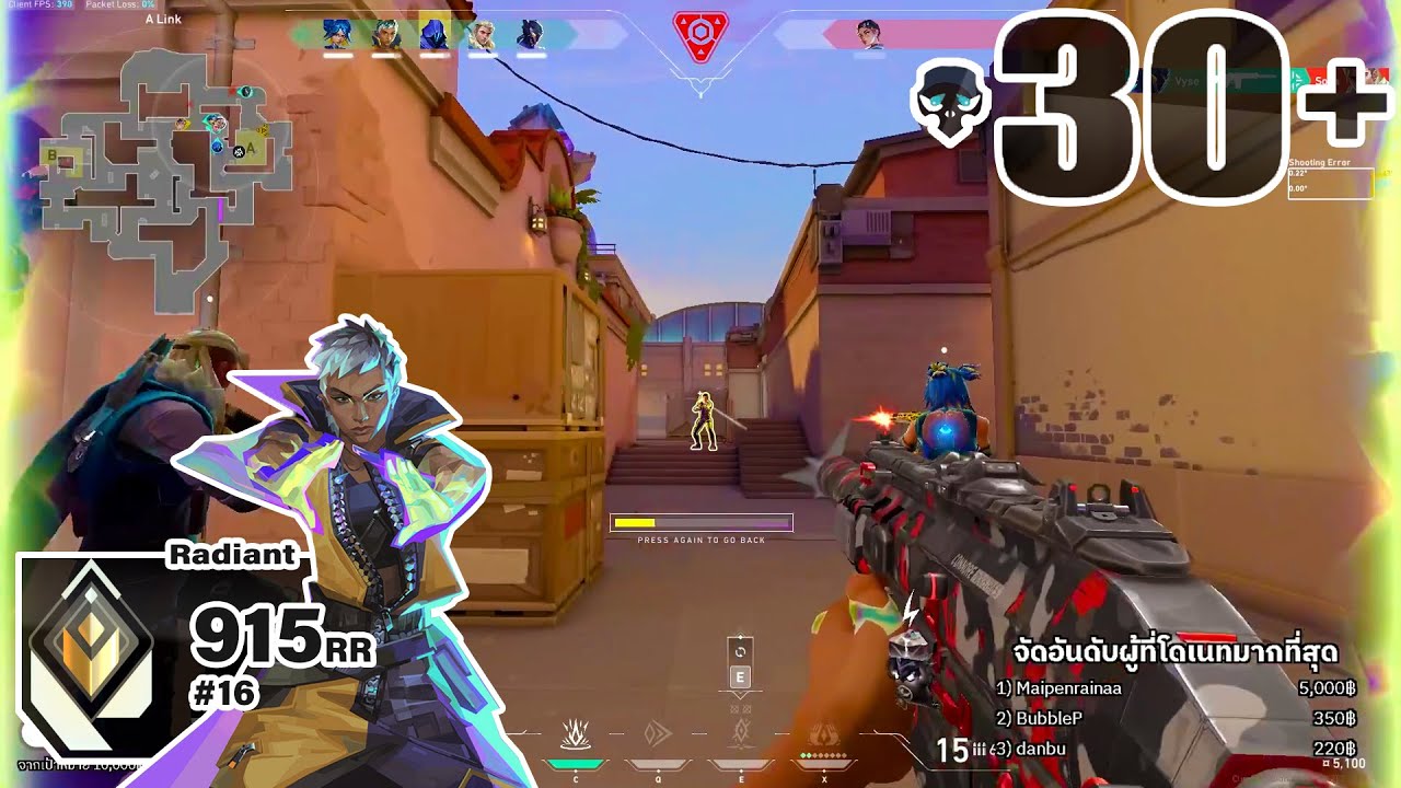 Relentless As Always! - TLN Primmie [APAC] #MatchMVP