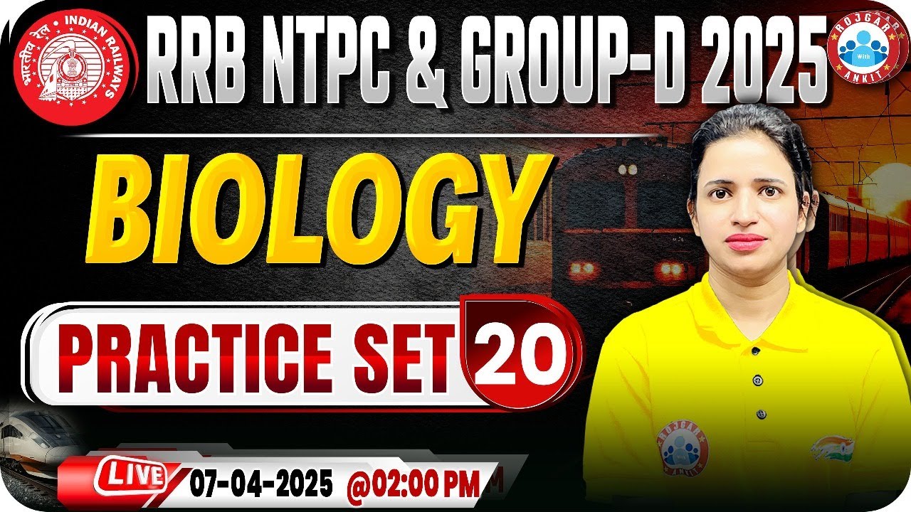 RRB Group D Science Classes 2025 | Group D Biology Practice Set 20 | RRB NTPC Biology MCQs