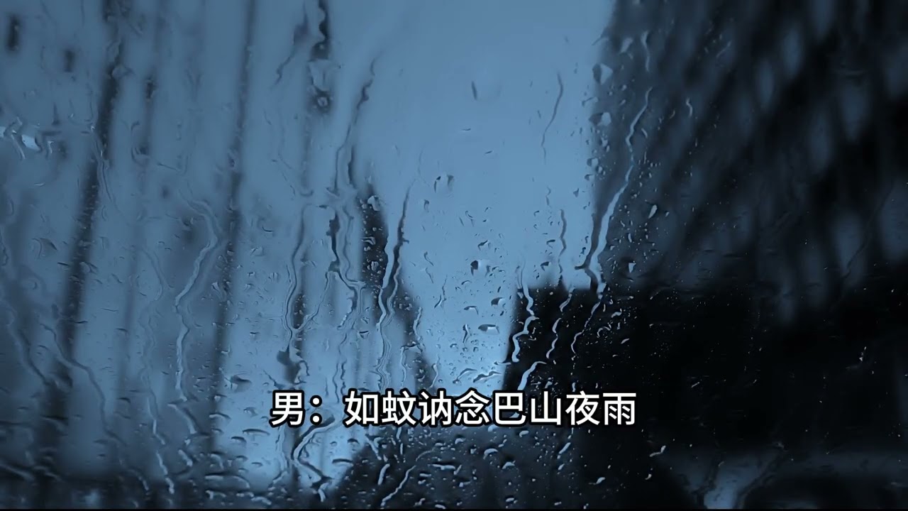 轻快古风曲《炎夏檐下》檐下避雨时，你说的“娶”，我当了一辈子真。#古风 #古风音乐 #小众音乐 #音樂 #音乐分享 #搬運 #爱情歌曲 #好听歌曲