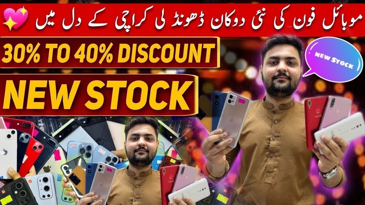 Big Discount 30 to 40% Samsung Google Pixel 6pro Oneplus Vivo OPPO s22 ultra zflip 3 Motorola Latest