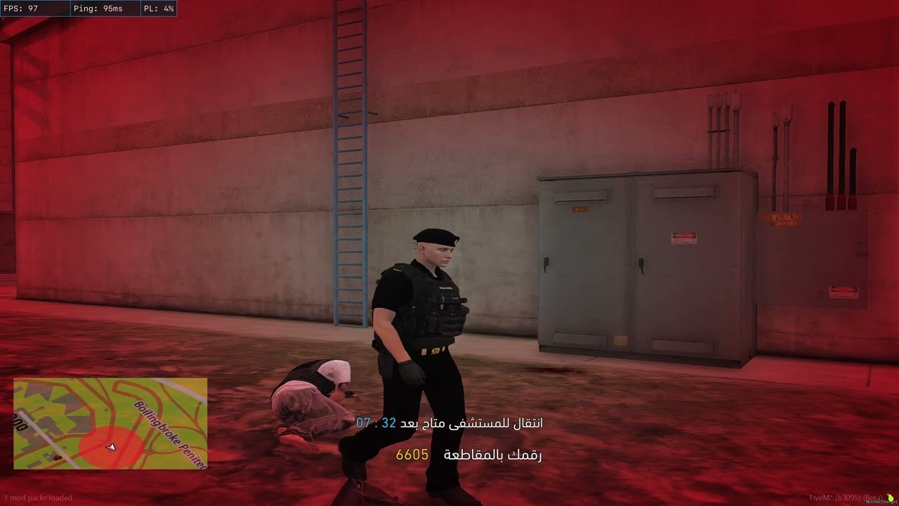 MedalTVGrandTheftAutoVFiveM20260214184539635