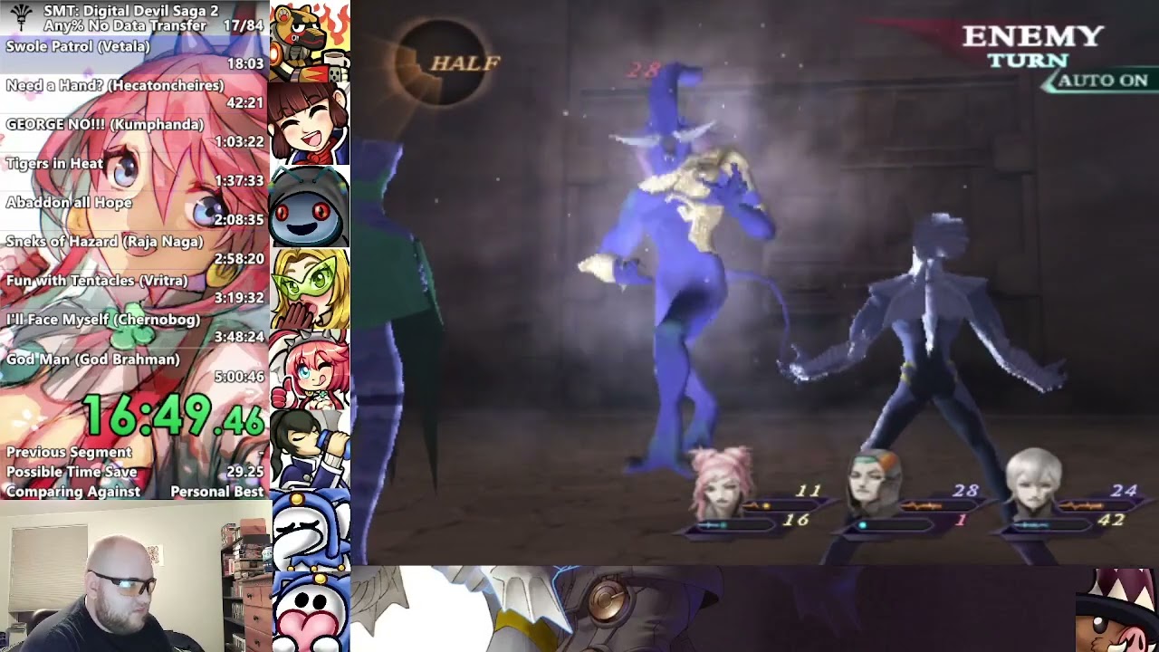 [Former WR] Shin Megami Tensei: Digital Devil Saga 2 Any% Speedrun 4:56:38
