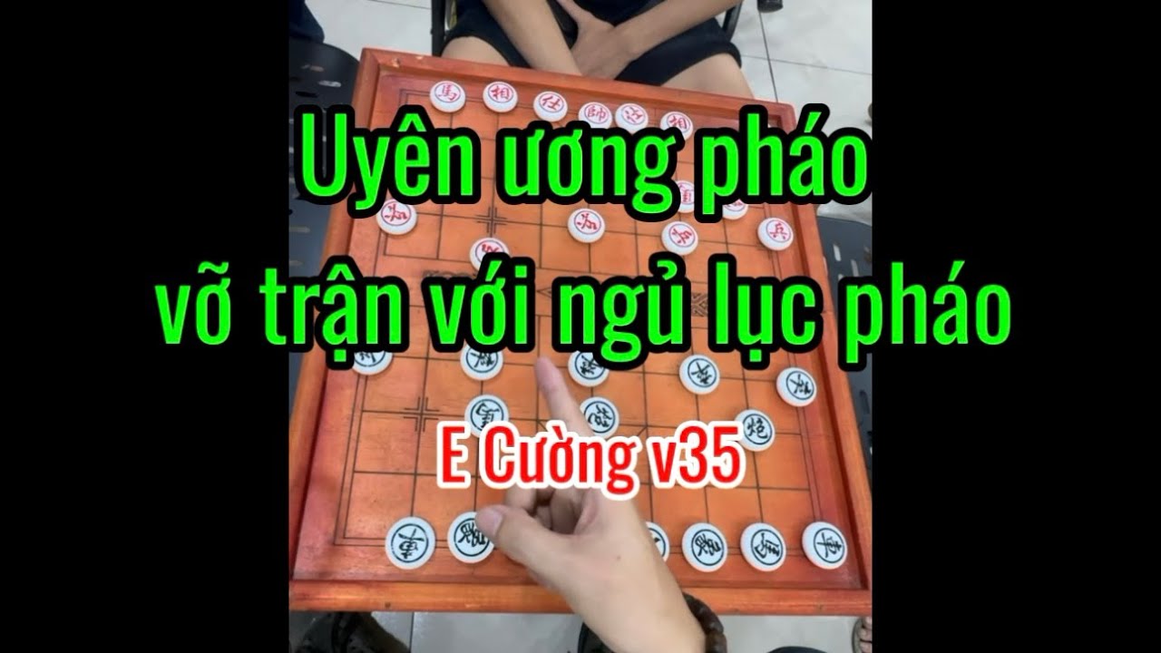 Uyên ương pháo đánh với ngũ lục pháo 