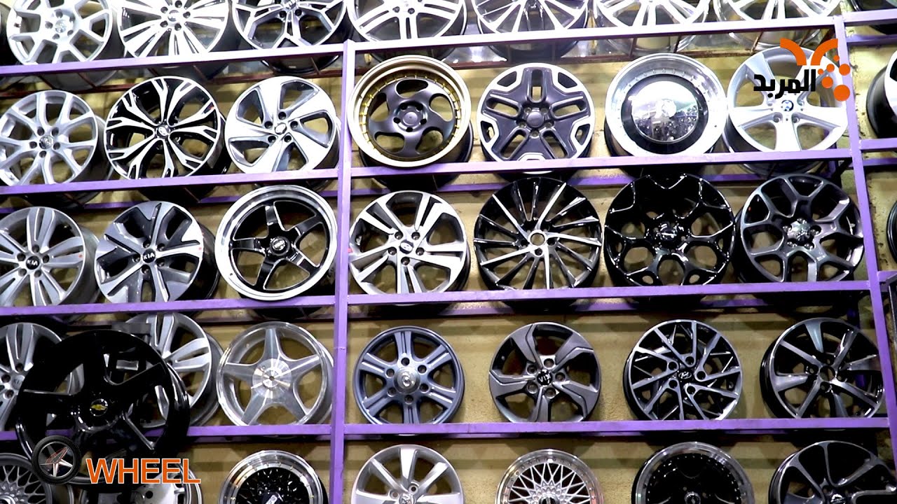 مابين الأصلي والتجاري فرقٌ كبير والسبب الصين  #4WHEEL