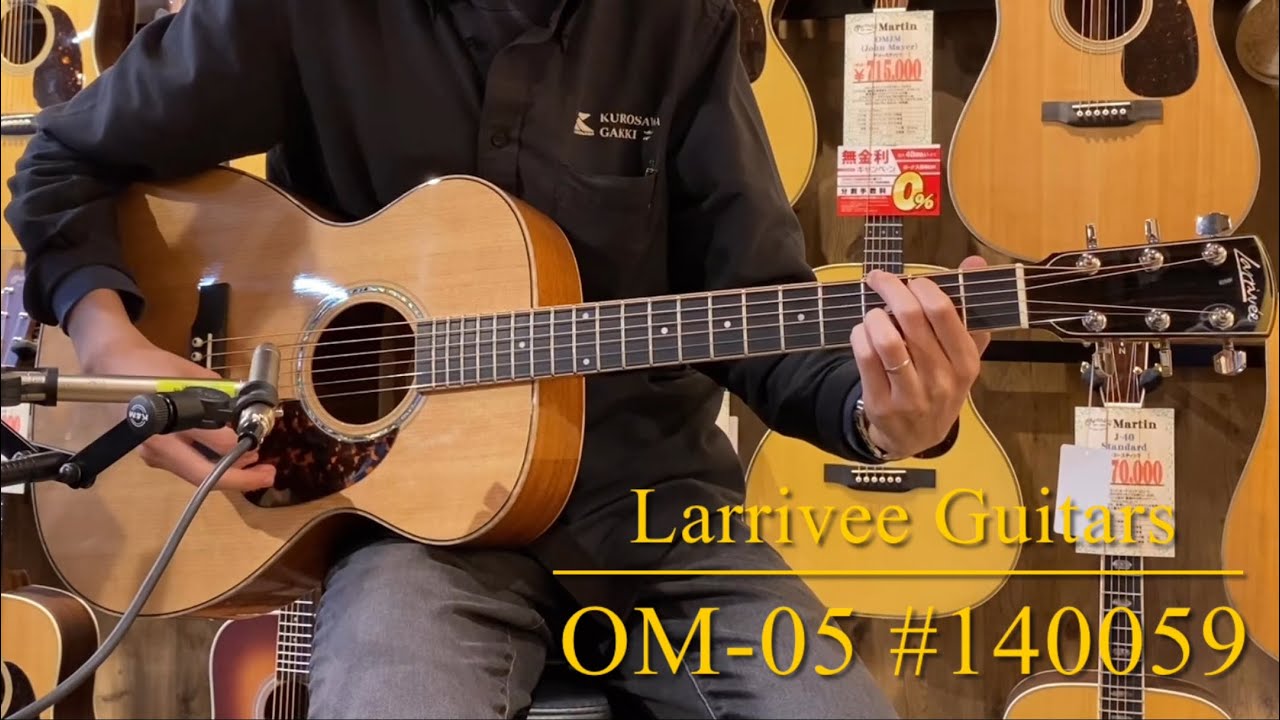 Larrivee Guitars OM-05 #140059