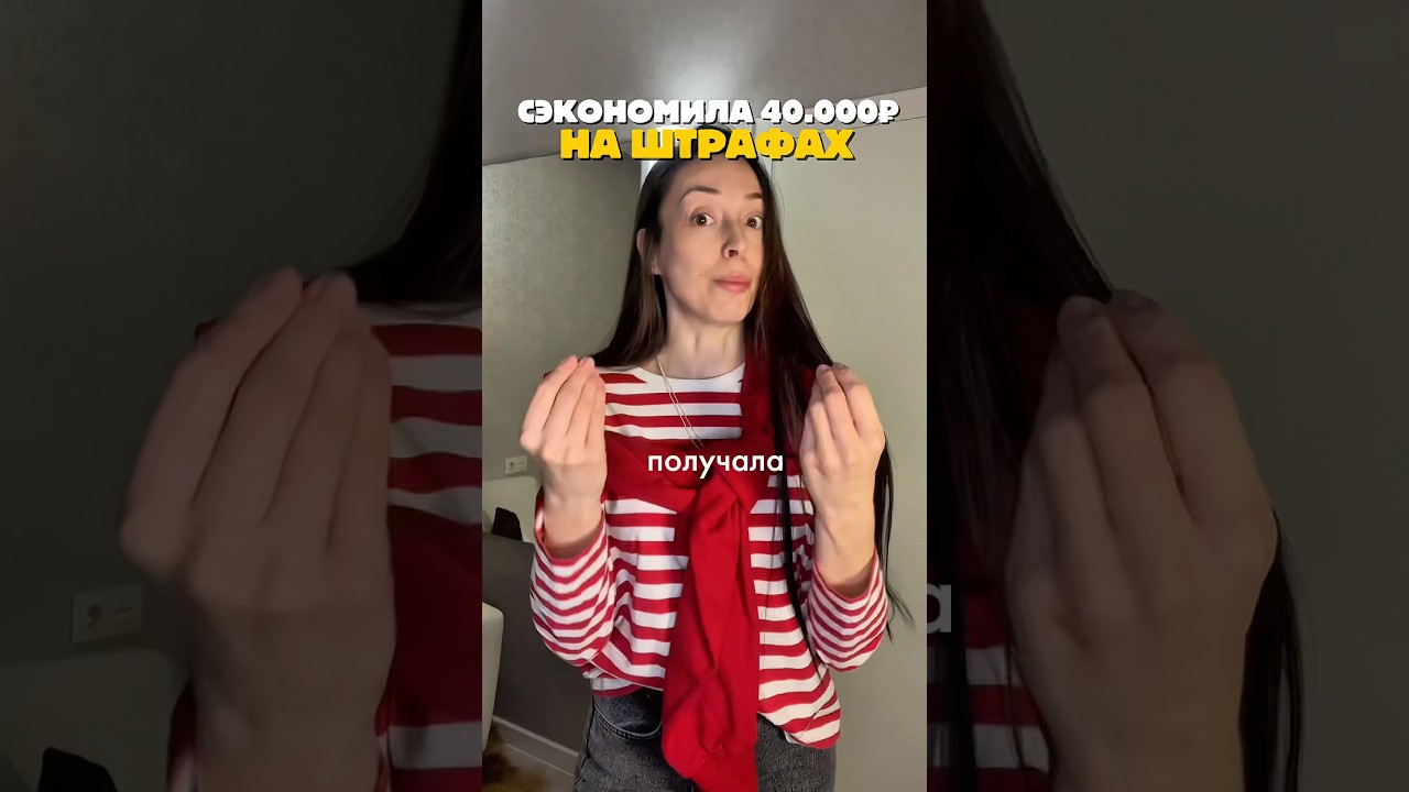 Арт. YM10247064 #яндексмаркет