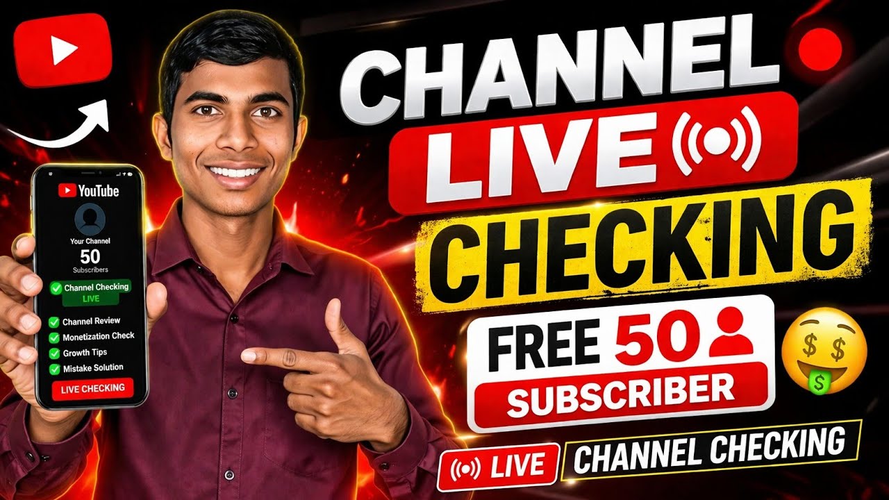 Channel Live Checking 🔥Free 50 Subscriber 🤑Live Channel Checking || Free Channel Checking