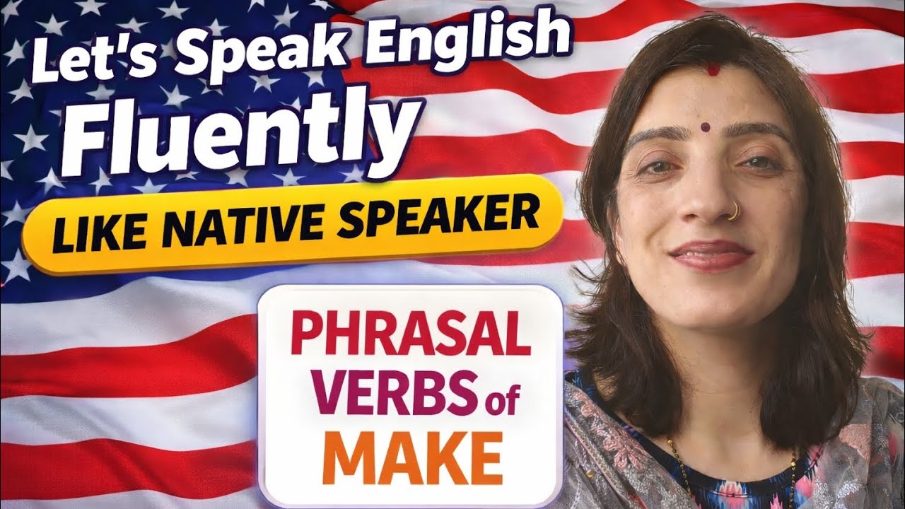 Фразовые глаголы с MAKE | Говорите по-английски бегло с примерами #english #spoken english #fluen...