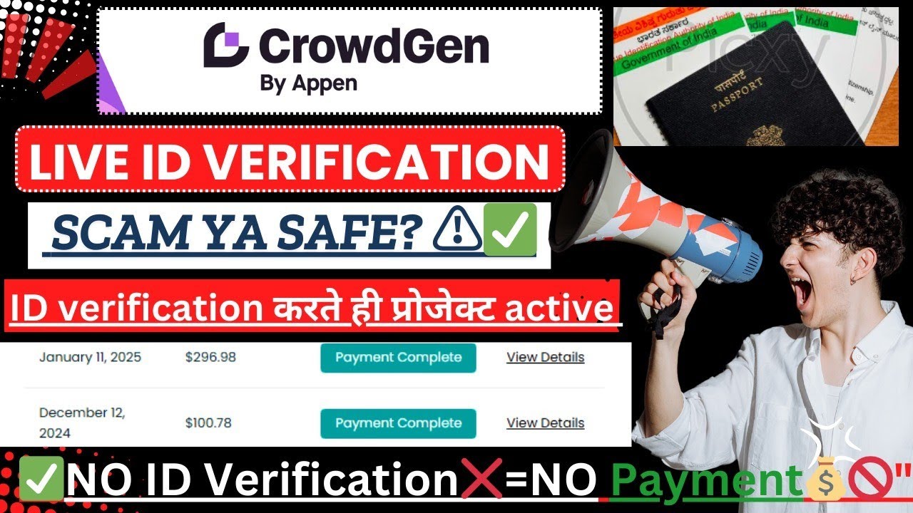 Crowdgen AI ID Verification Kaise Kare? | Mobile & Laptop Se Verify Karen | Step-by-Step Guide !WFH!