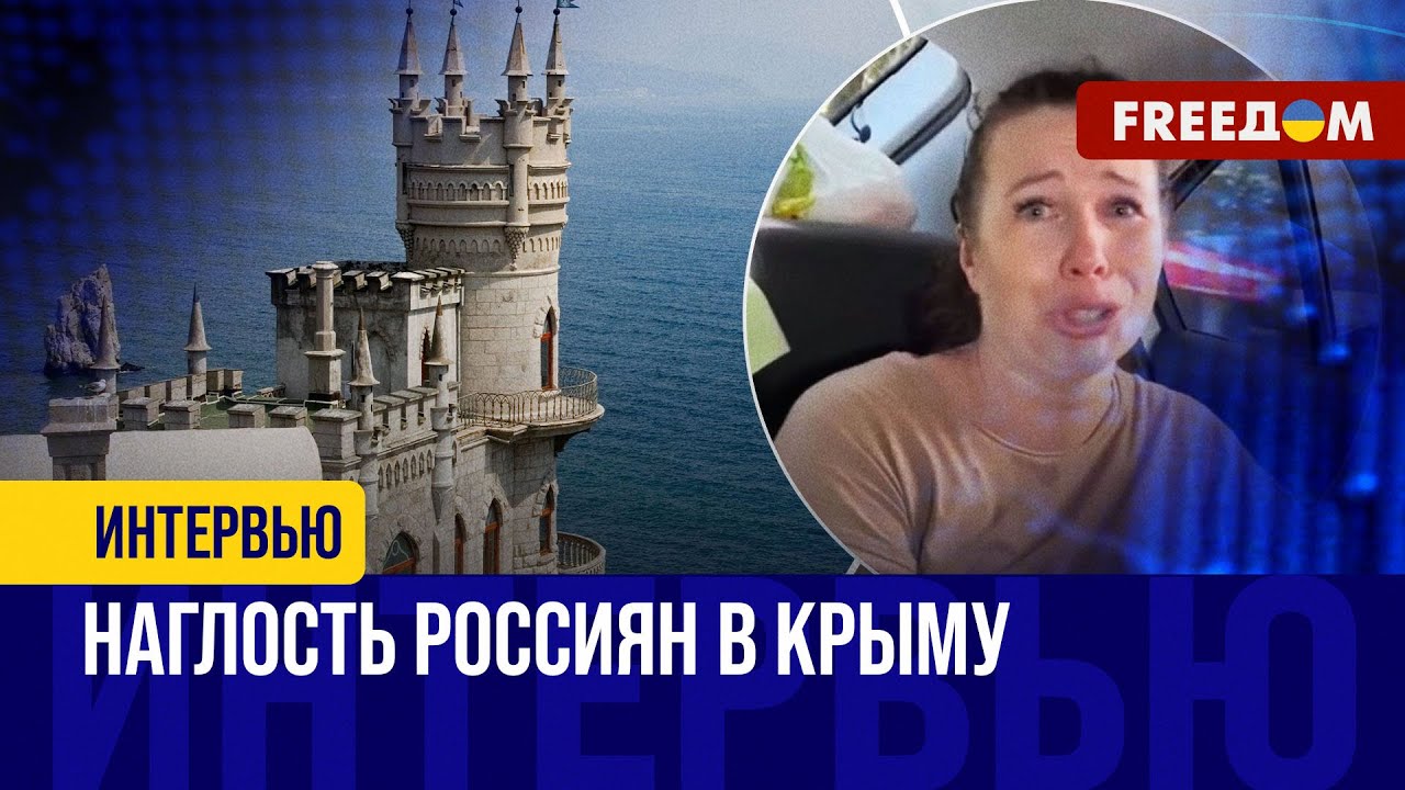 Кремль ЗАВЕЗ в Крым около 1 млн россиян. Замещение населения – преступления РФ