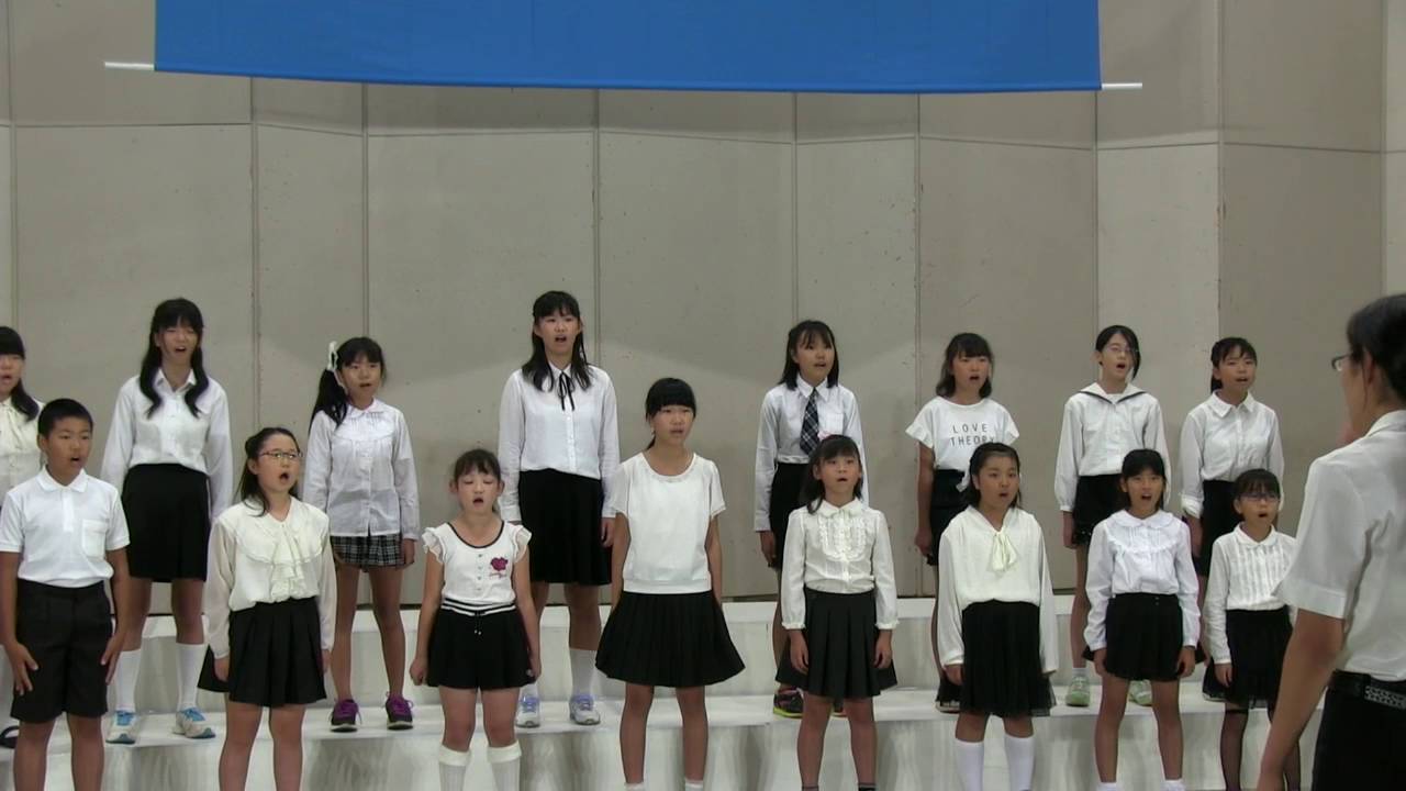 稲沢市立清水小学校　明日へつなぐもの　作詞・作曲：栂野知子