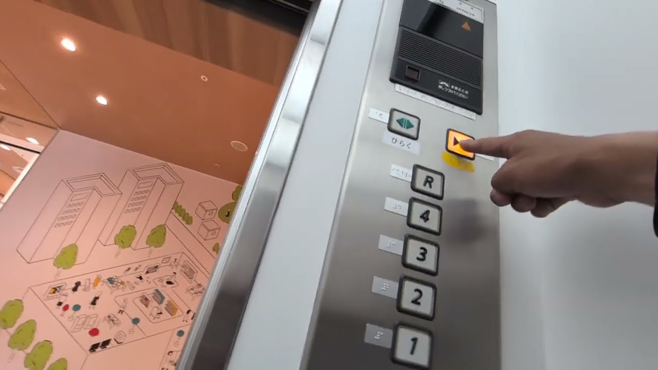 LICOPA 東大和　エレベーター