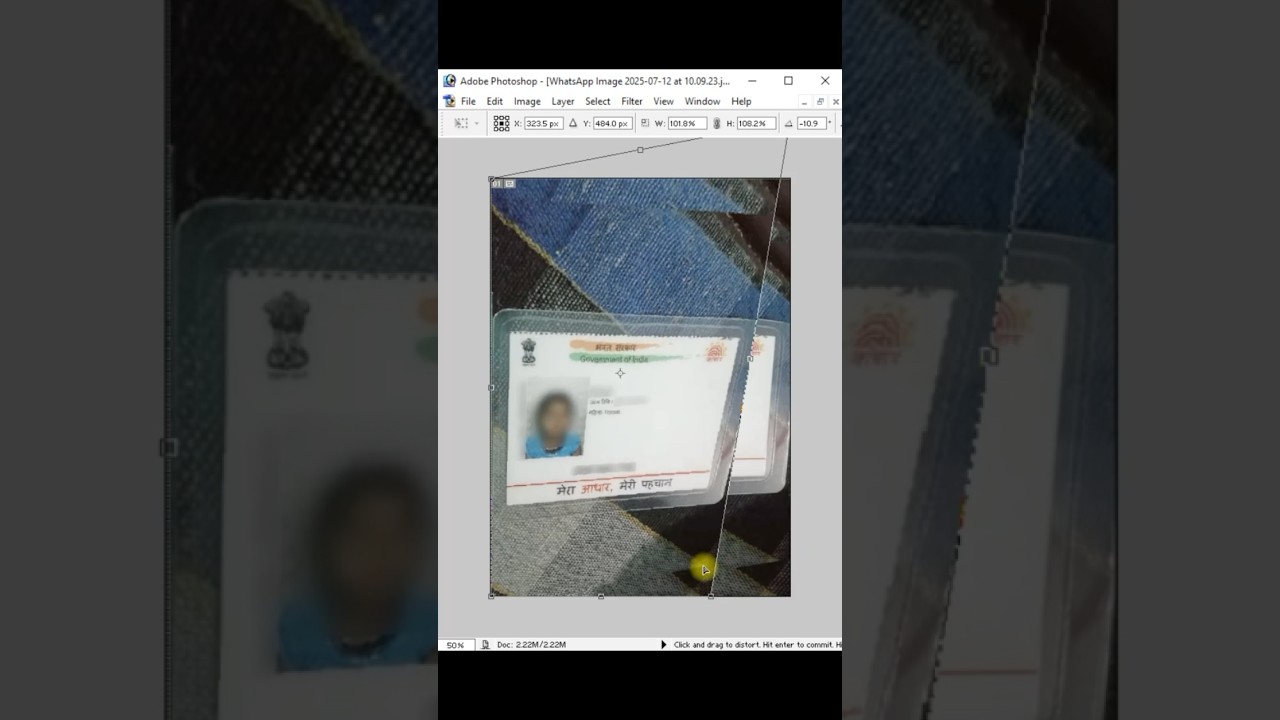 State Adhar card #new #lifeisbutadream #photoaction #skphotos #printer #photoshopcourse #epson