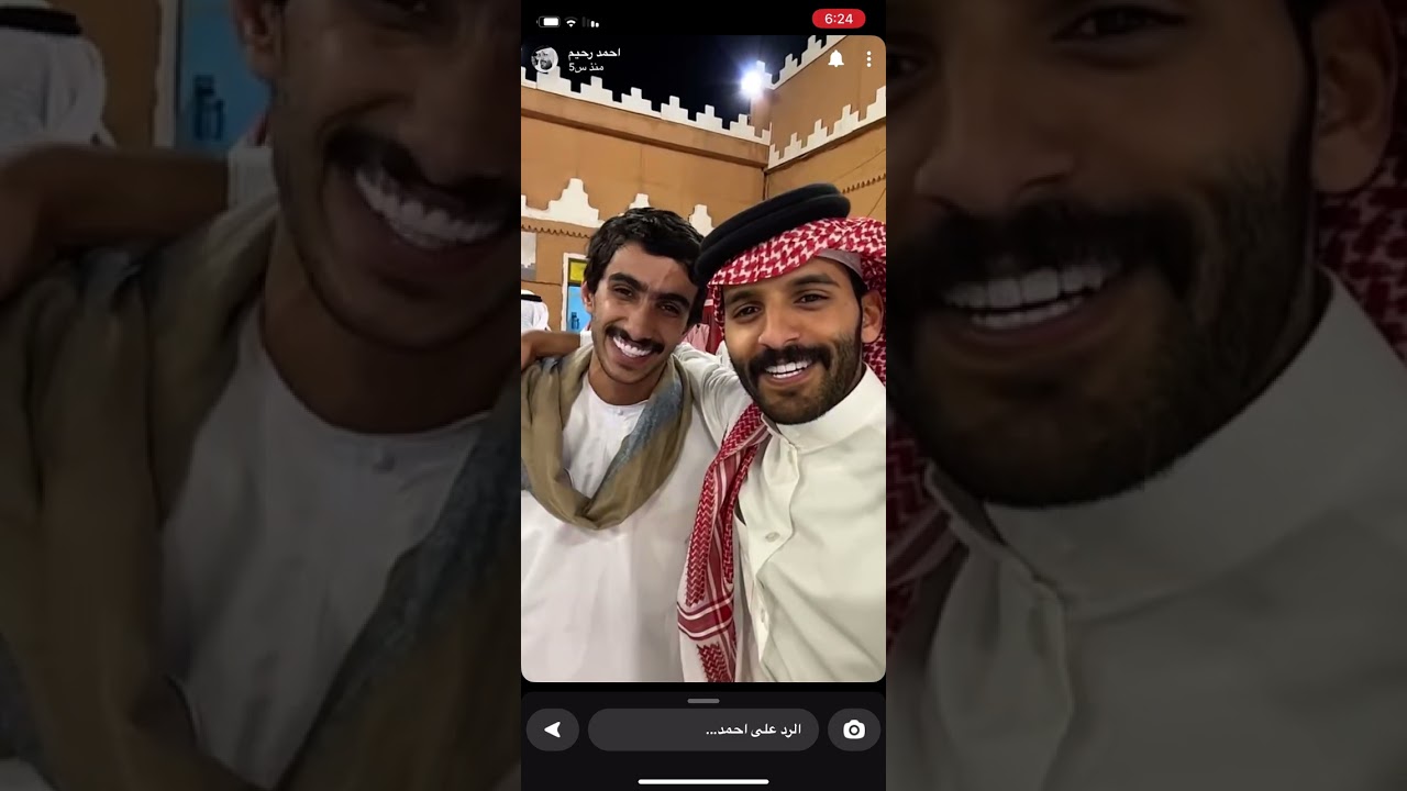 سنابات احمد رحيم في حفل ختام زد رصيدك _______